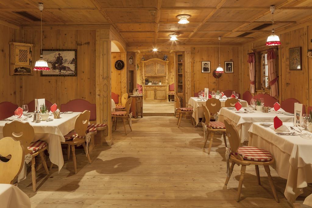 רידאנה Hotel Plunhof מראה חיצוני תמונה